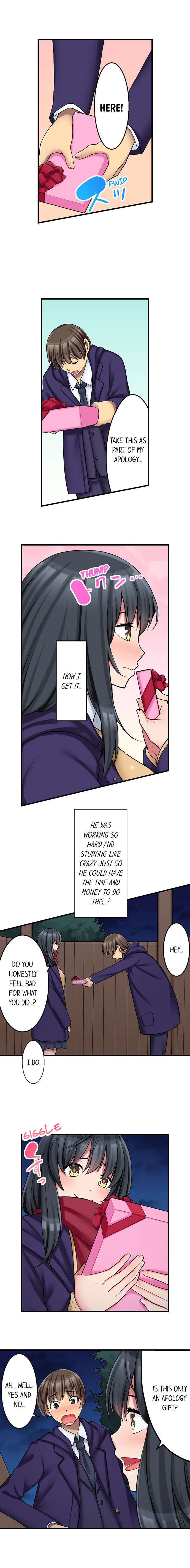 The Coffee Shop’s Secret Menu Item is Sex?! - Chapter 17 [photo 3] - MangaPorn