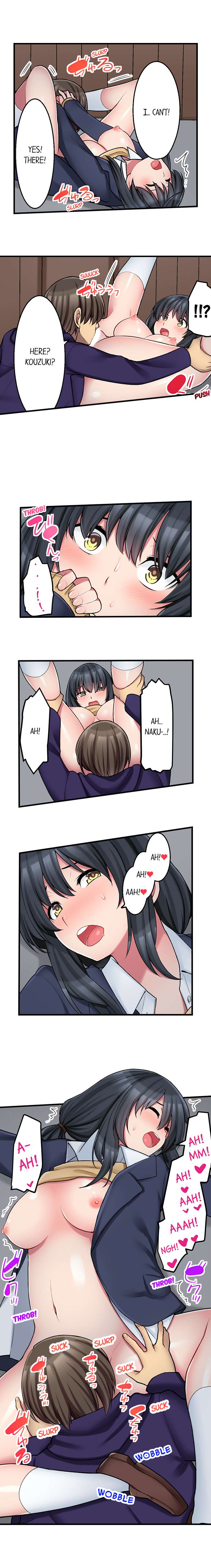 The Coffee Shop’s Secret Menu Item is Sex?! - Chapter 17 [photo 9] - MangaPorn