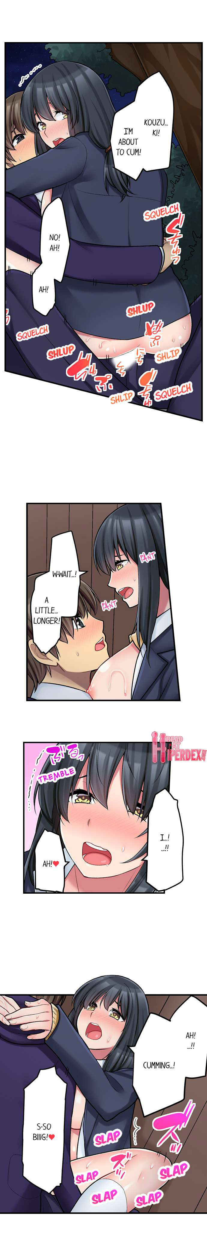 The Coffee Shop’s Secret Menu Item is Sex?! - Chapter 18 [photo 5] - MangaPorn