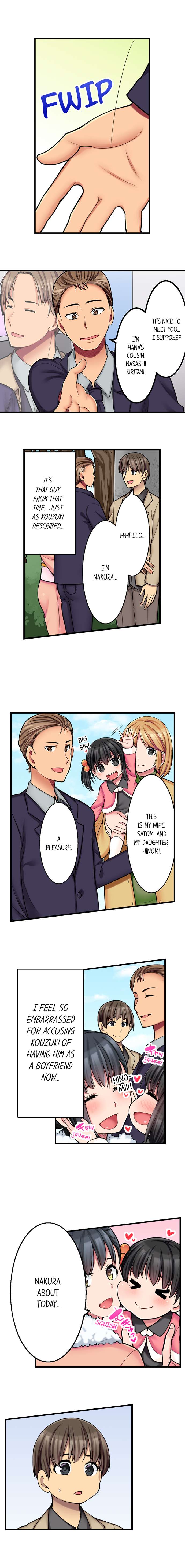 The Coffee Shop’s Secret Menu Item is Sex?! - Chapter 19 [photo 6] - MangaPorn