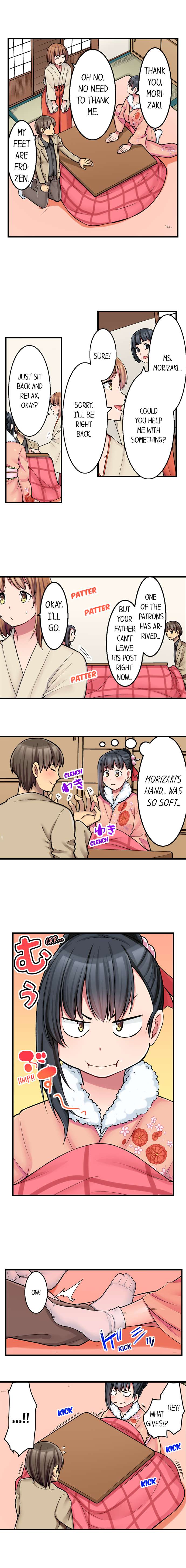The Coffee Shop’s Secret Menu Item is Sex?! - Chapter 20 [photo 7] - MangaPorn