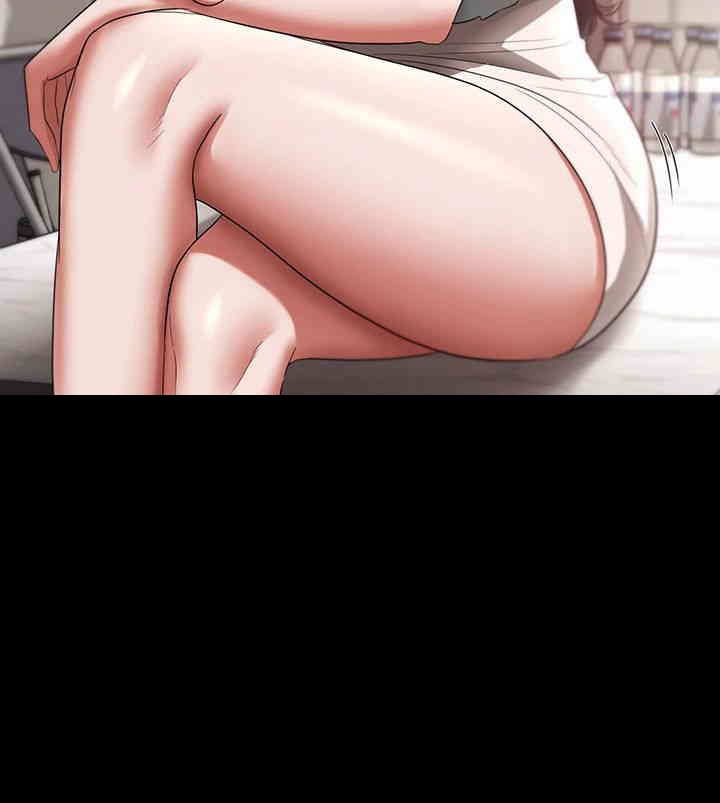 The Chairman’s Wife Raw - Chapter 26 [photo 51] - MangaPorn