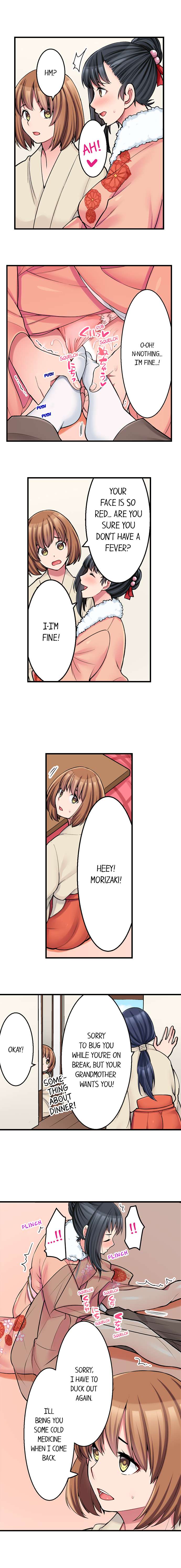 The Coffee Shop’s Secret Menu Item is Sex?! - Chapter 21 [photo 3] - MangaPorn