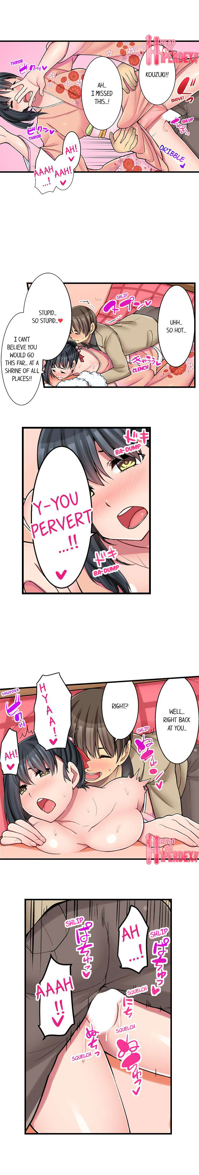 The Coffee Shop’s Secret Menu Item is Sex?! - Chapter 21 [photo 6] - MangaPorn