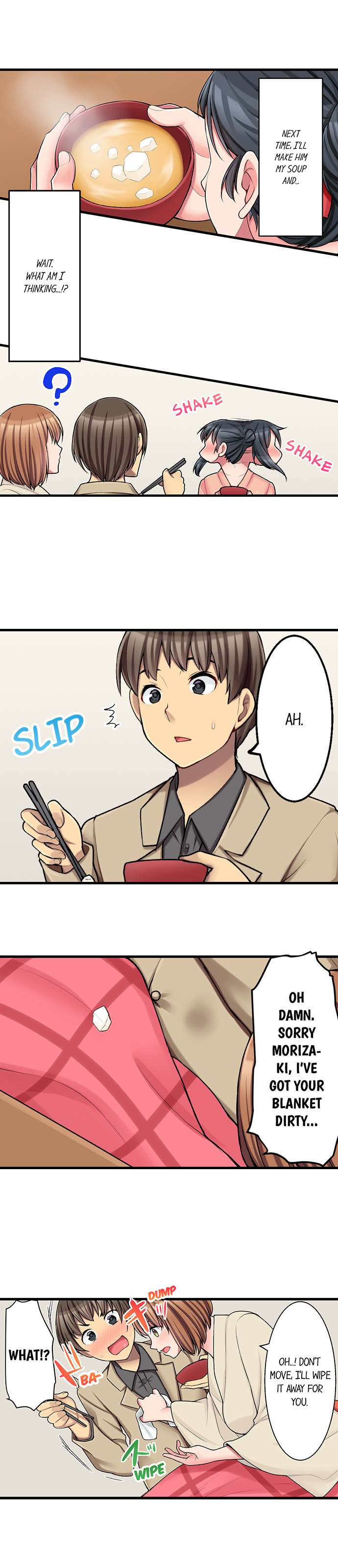 The Coffee Shop’s Secret Menu Item is Sex?! - Chapter 22 [photo 4] - MangaPorn