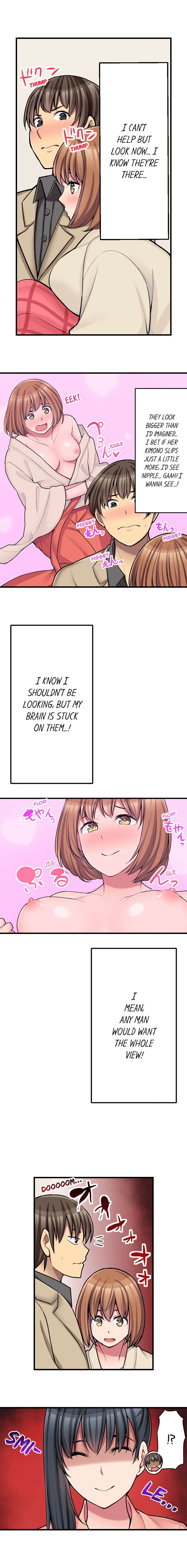 The Coffee Shop’s Secret Menu Item is Sex?! - Chapter 22 [photo 6] - MangaPorn