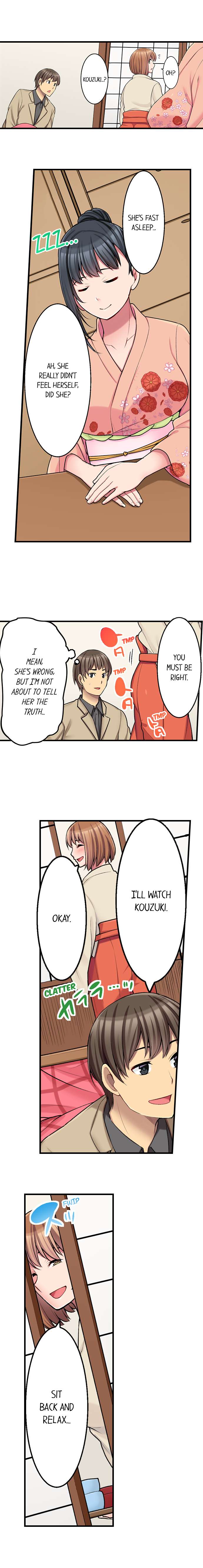 The Coffee Shop’s Secret Menu Item is Sex?! - Chapter 22 [photo 9] - MangaPorn