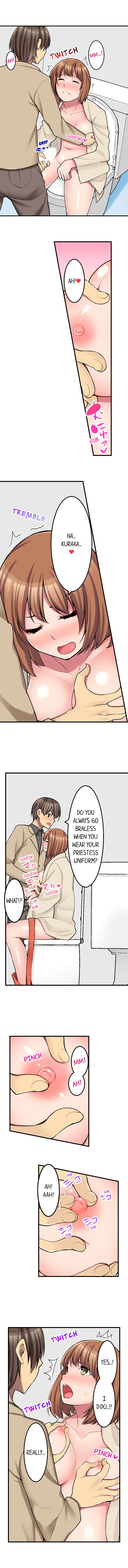 The Coffee Shop’s Secret Menu Item is Sex?! - Chapter 23 [photo 8] - MangaPorn