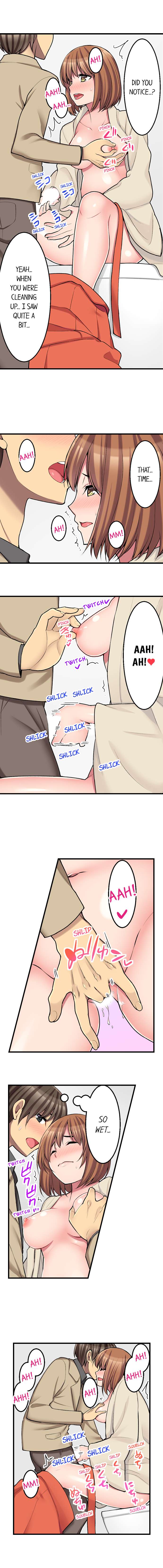 The Coffee Shop’s Secret Menu Item is Sex?! - Chapter 23 [photo 9] - MangaPorn