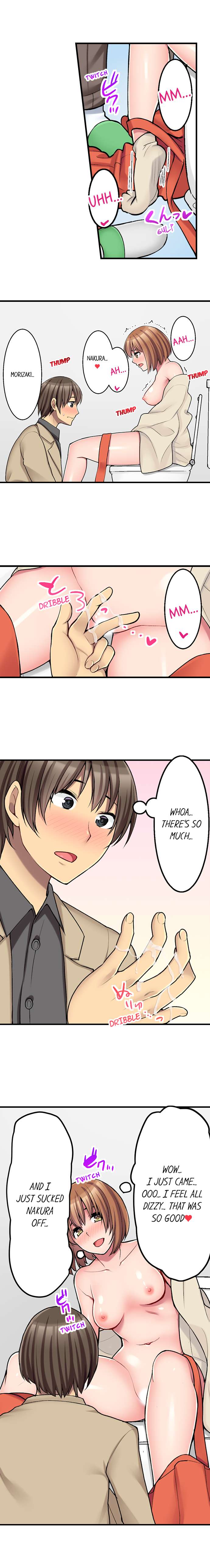 The Coffee Shop’s Secret Menu Item is Sex?! - Chapter 24 [photo 6] - MangaPorn