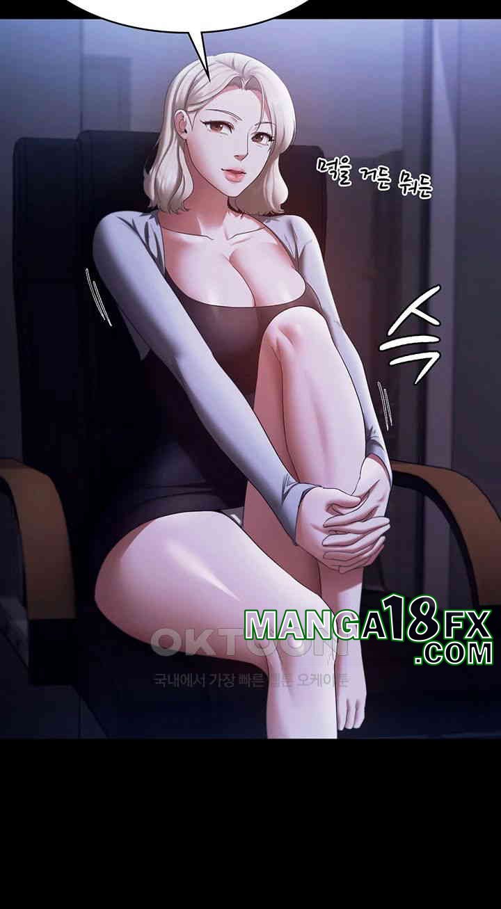 The Chairman’s Wife Raw - Chapter 27 [photo 42] - MangaPorn