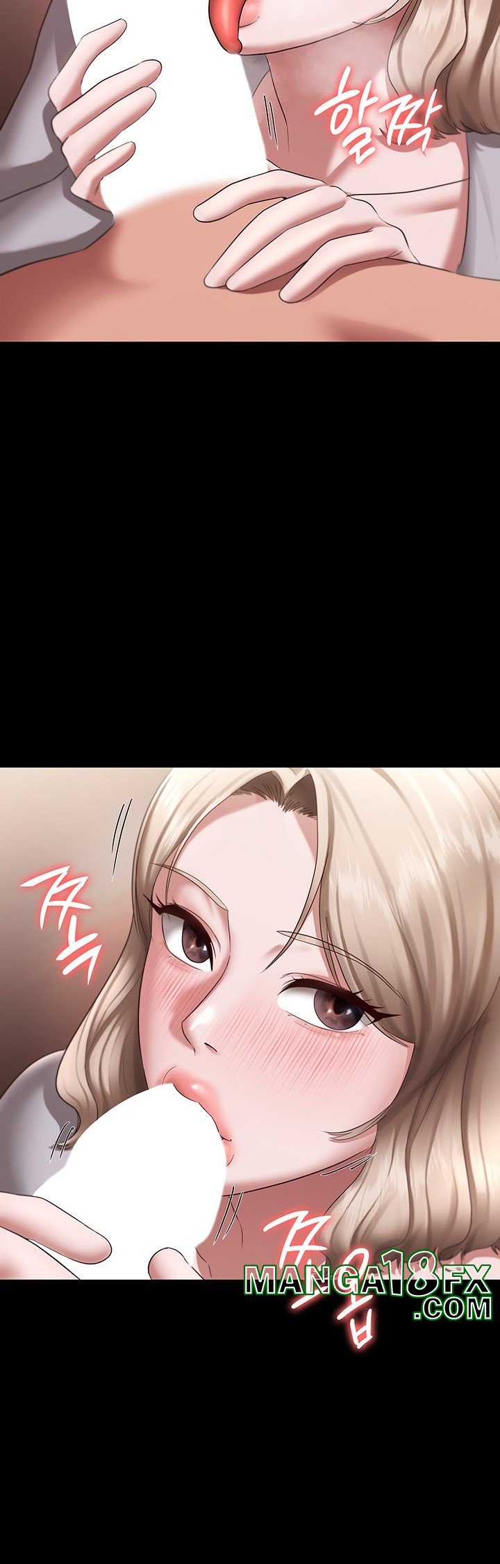 The Chairman’s Wife Raw - Chapter 28 [photo 10] - MangaPorn