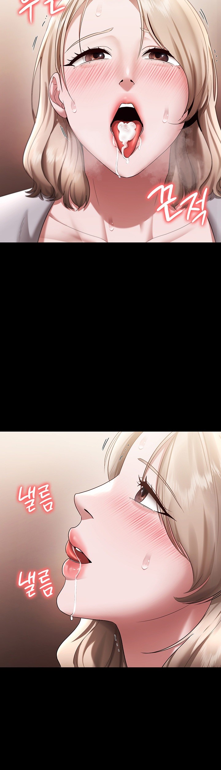 The Chairman’s Wife Raw - Chapter 28 [photo 31] - MangaPorn