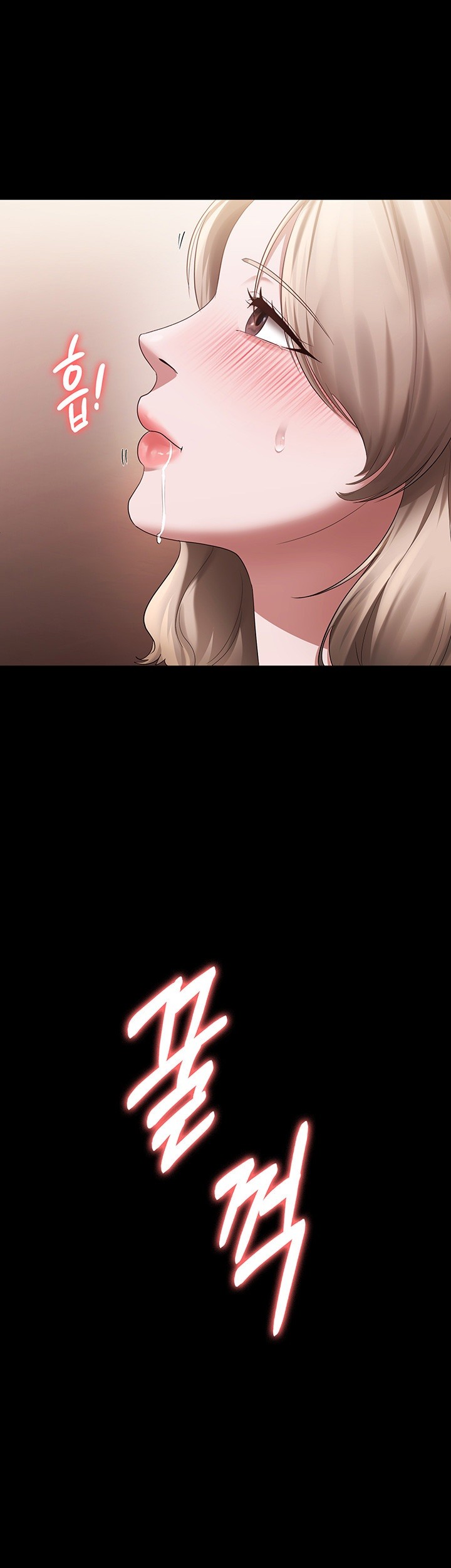 The Chairman’s Wife Raw - Chapter 28 [photo 32] - MangaPorn