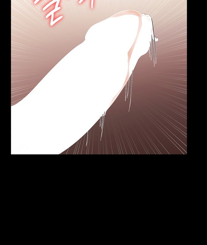 The Chairman’s Wife Raw - Chapter 28 [photo 35] - MangaPorn