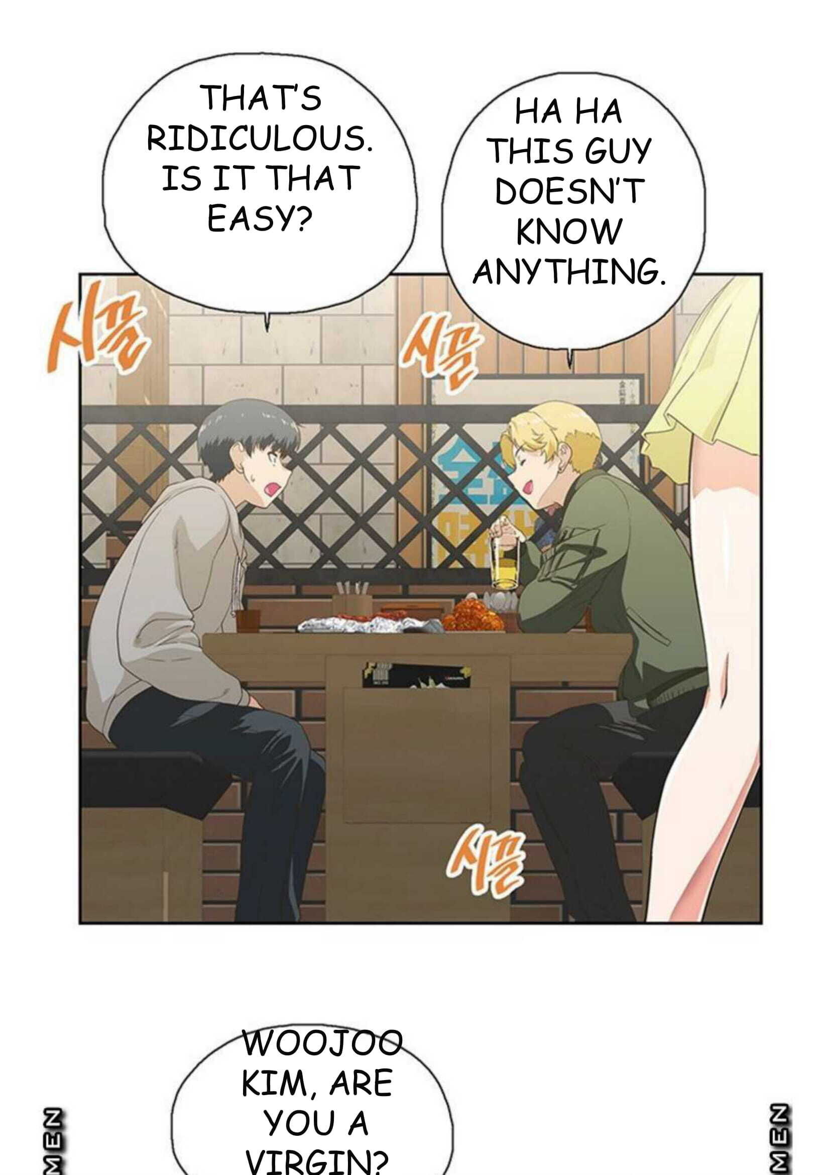 Fast Food - Chapter 1 [photo 45] - MangaPorn