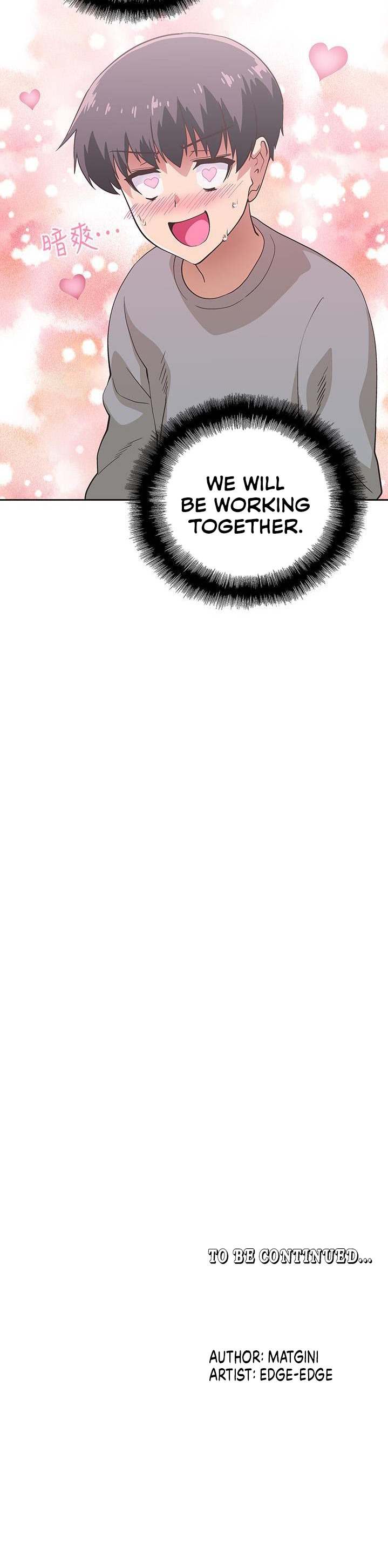 Fast Food - Chapter 1.5 [photo 22] - MangaPorn