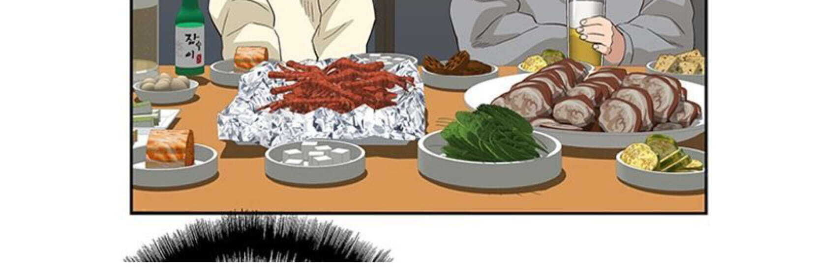 Fast Food - Chapter 2 [photo 82] - MangaPorn