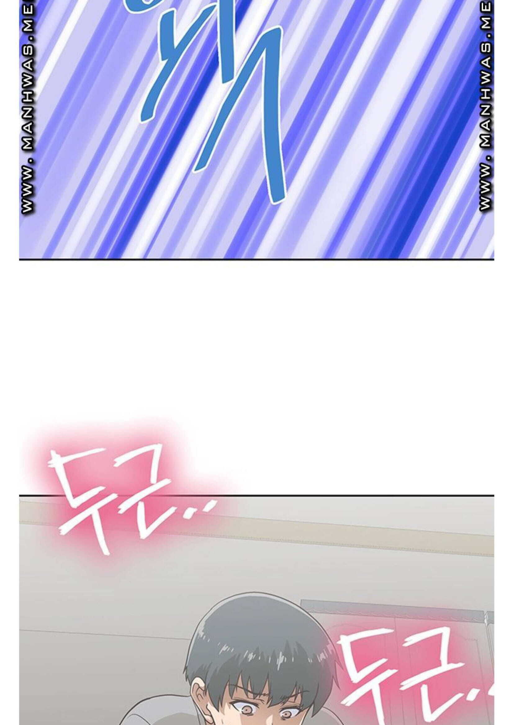 Fast Food - Chapter 3 [photo 74] - MangaPorn