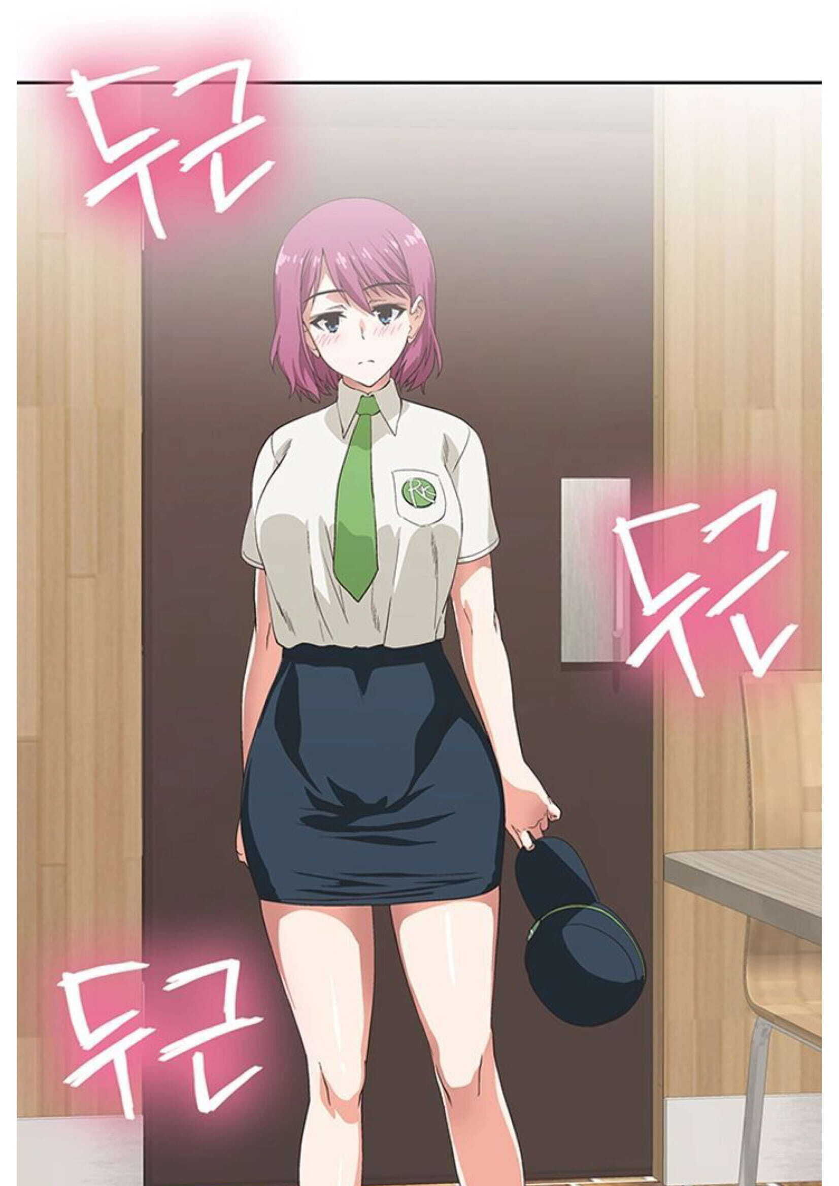 Fast Food - Chapter 5 [photo 97] - MangaPorn