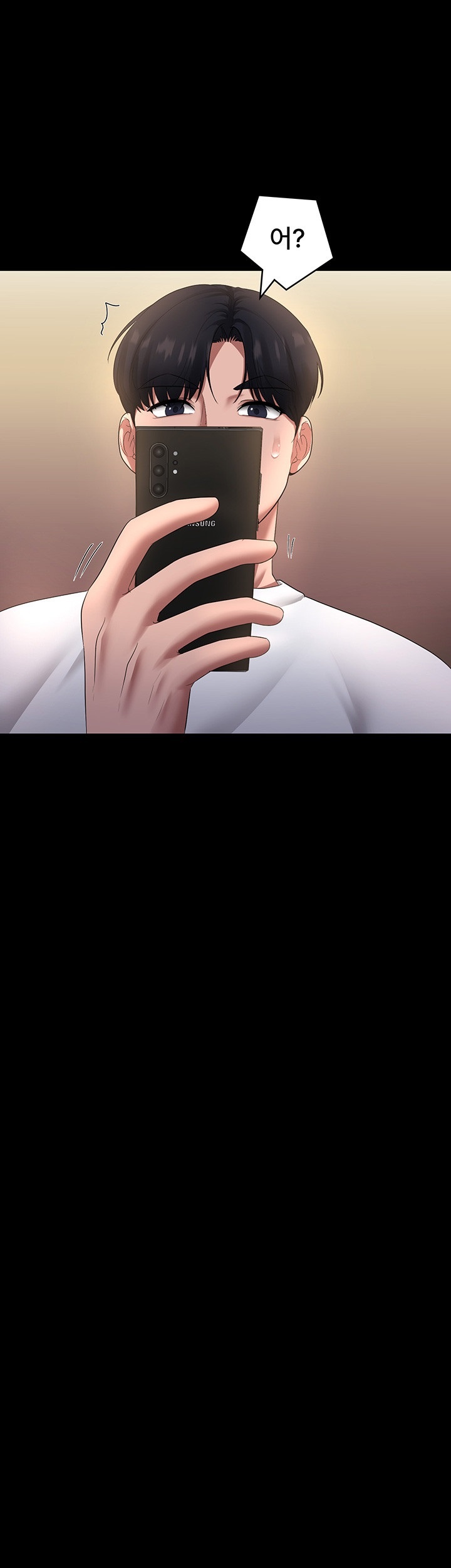 The Chairman’s Wife Raw - Chapter 29 [photo 46] - MangaPorn