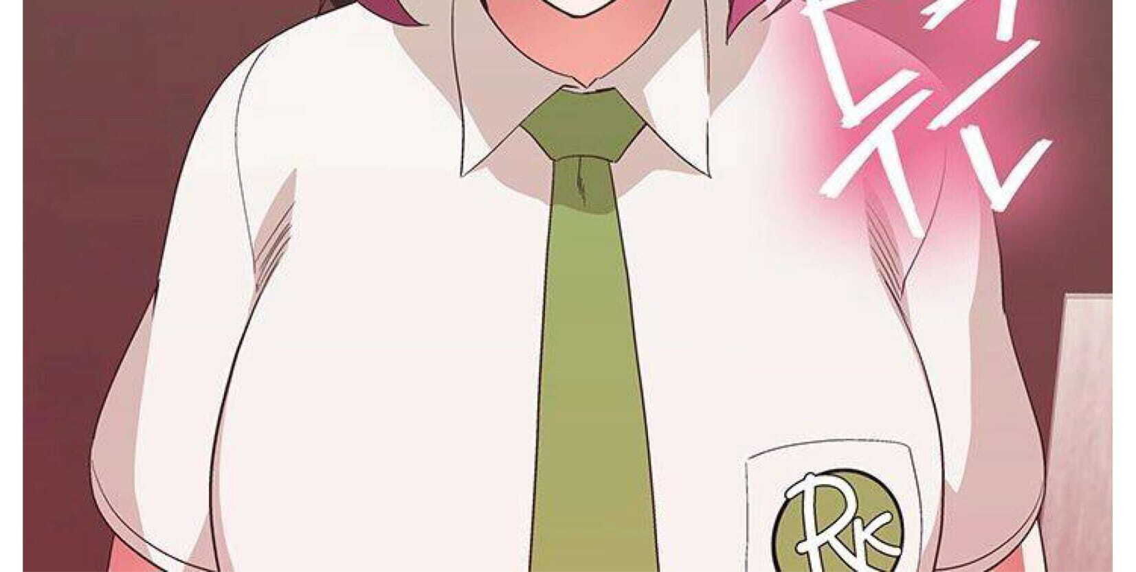 Fast Food - Chapter 6 [photo 43] - MangaPorn