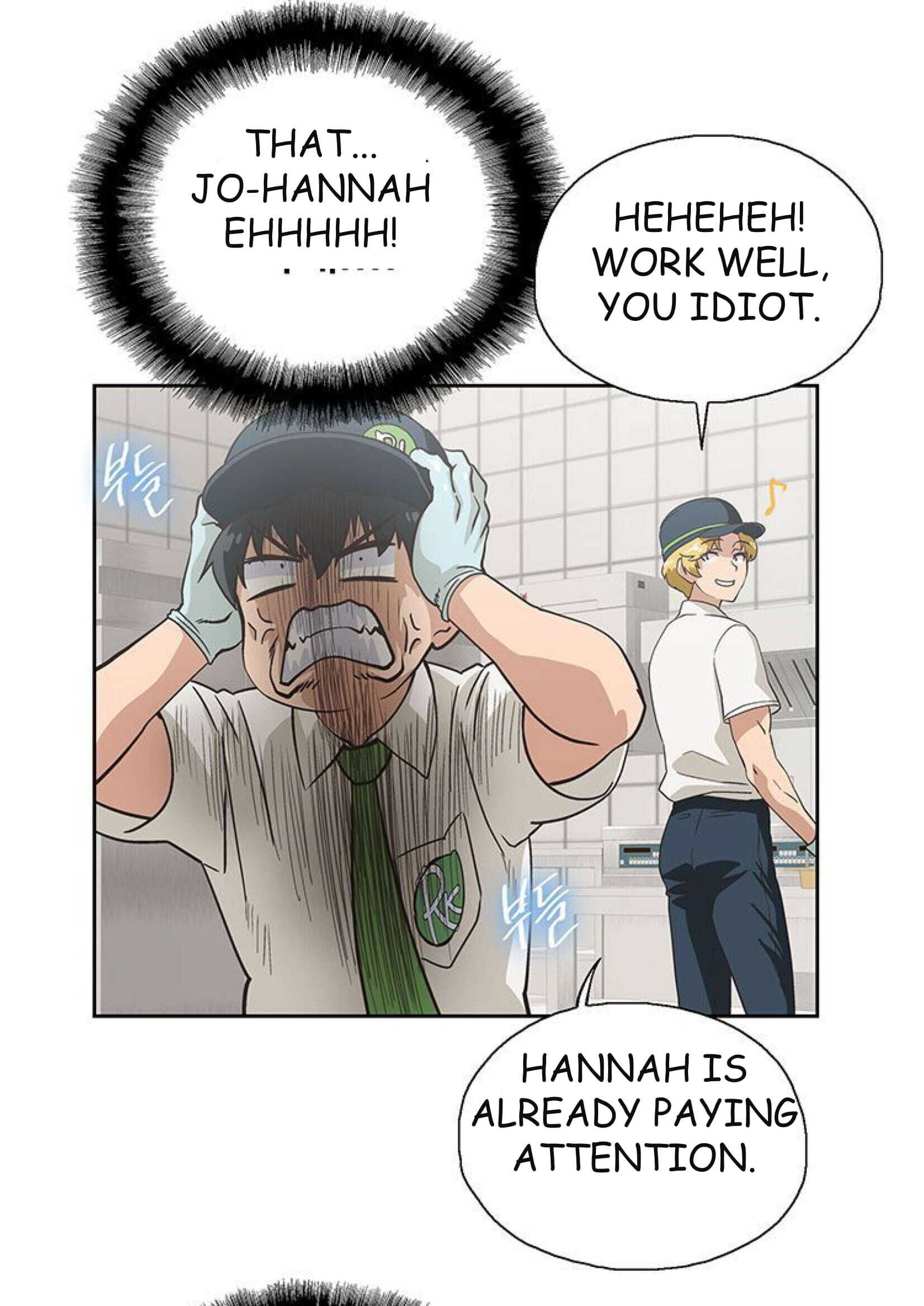 Fast Food - Chapter 8 [photo 107] - MangaPorn