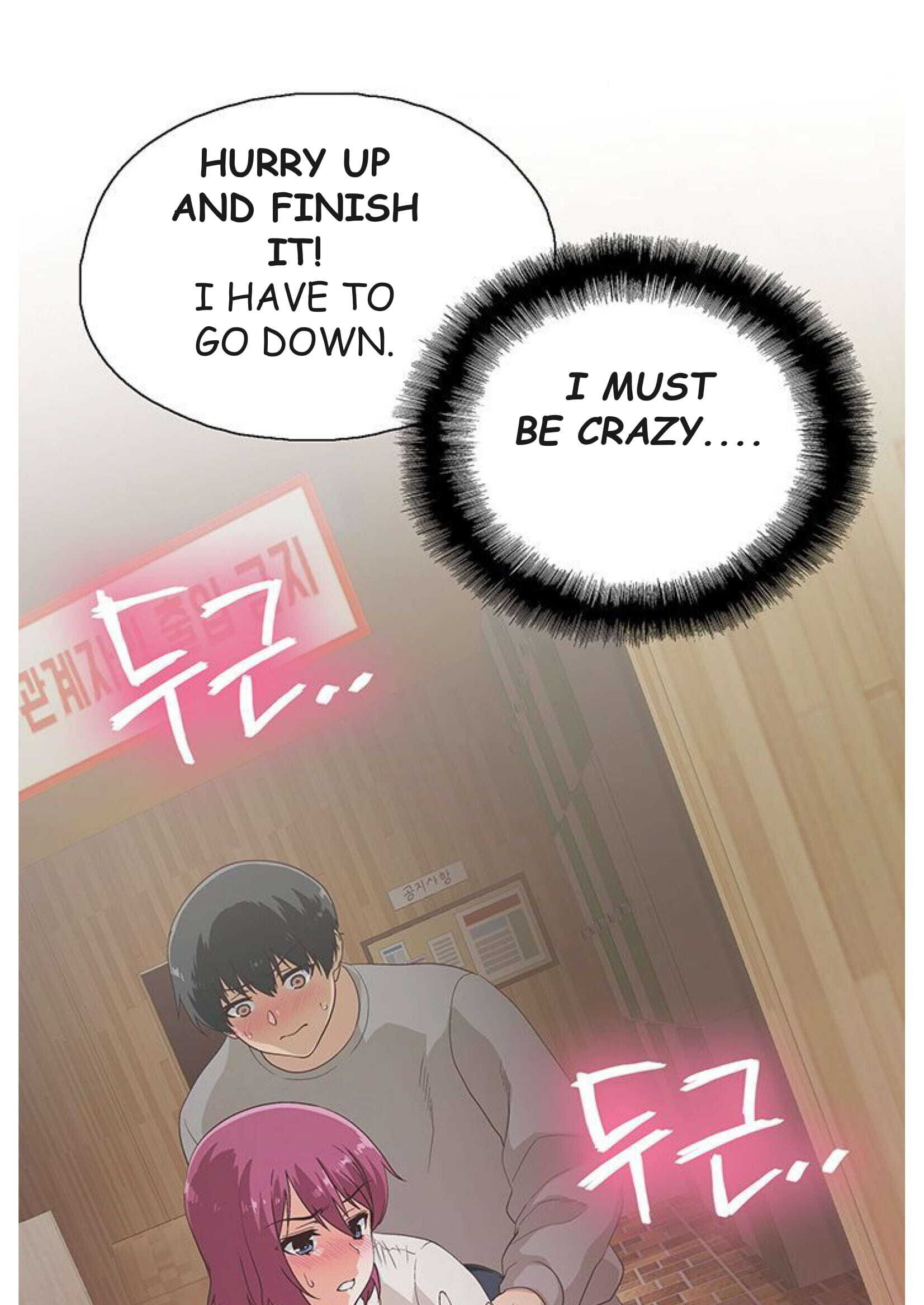 Fast Food - Chapter 8 [photo 16] - MangaPorn