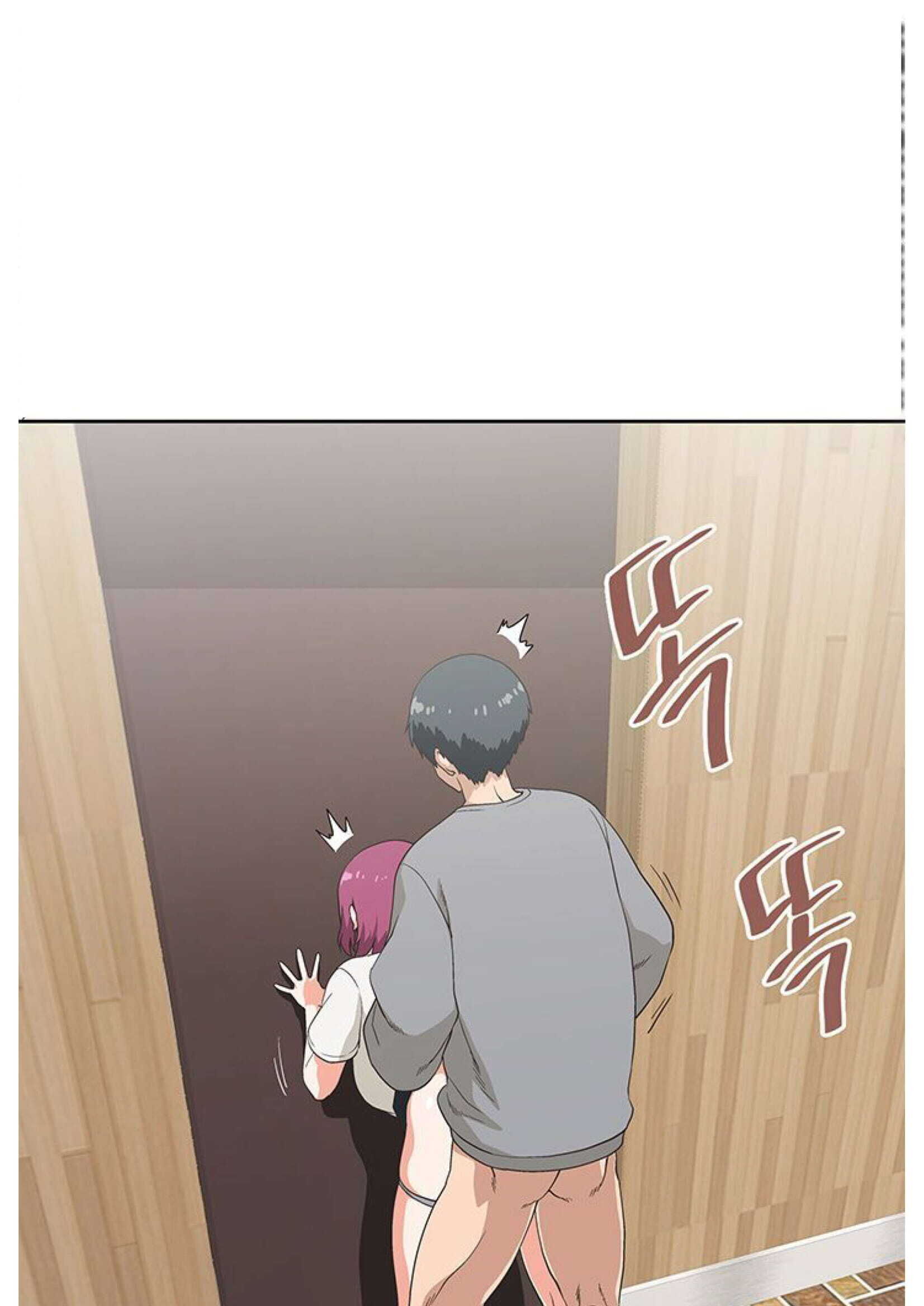 Fast Food - Chapter 8 [photo 40] - MangaPorn