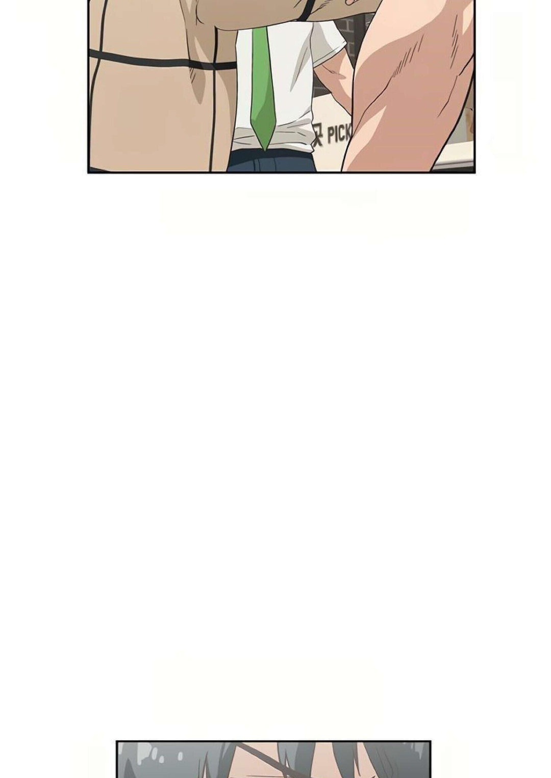 Fast Food - Chapter 9 [photo 26] - MangaPorn