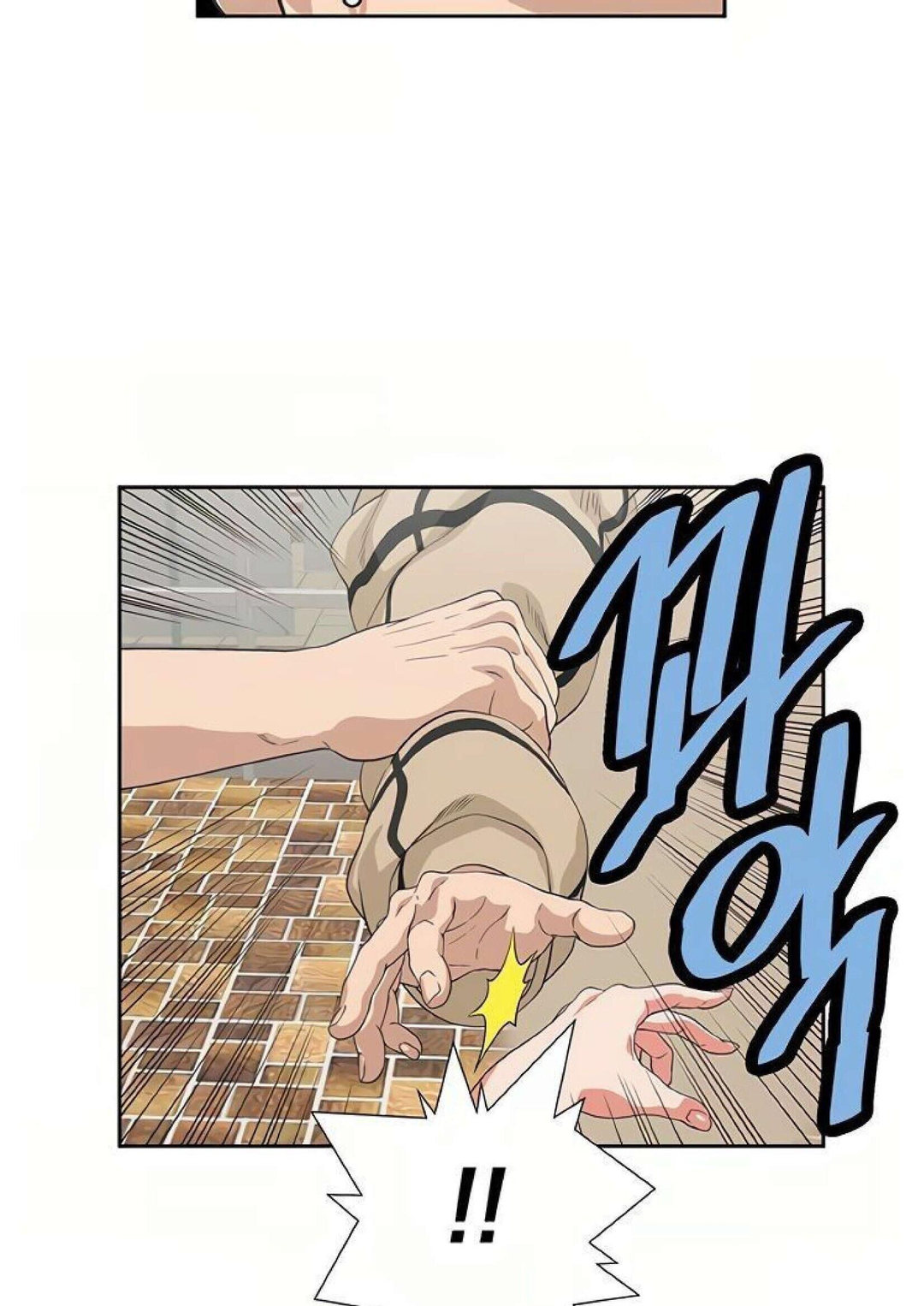 Fast Food - Chapter 9 [photo 28] - MangaPorn