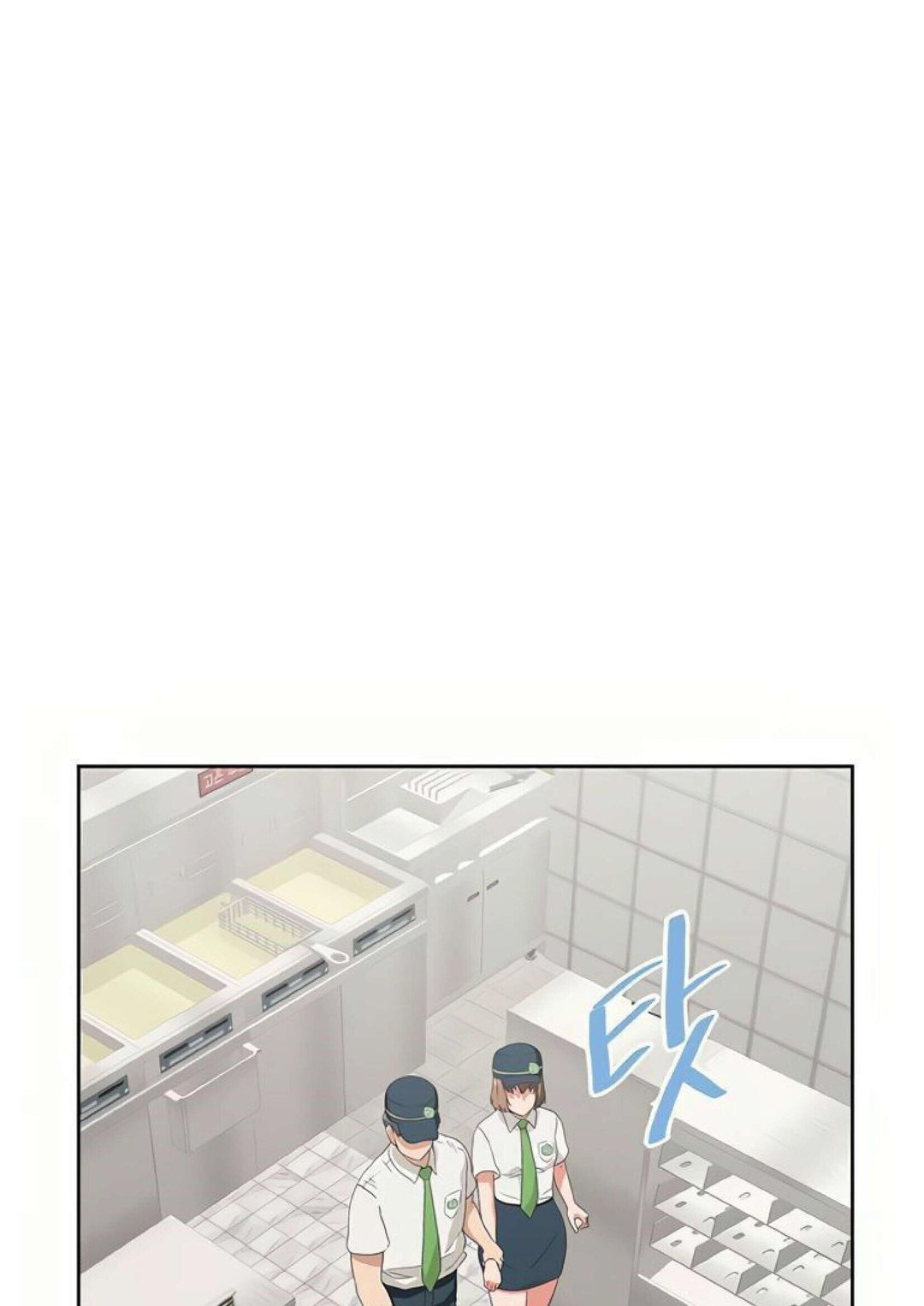 Fast Food - Chapter 9 [photo 49] - MangaPorn