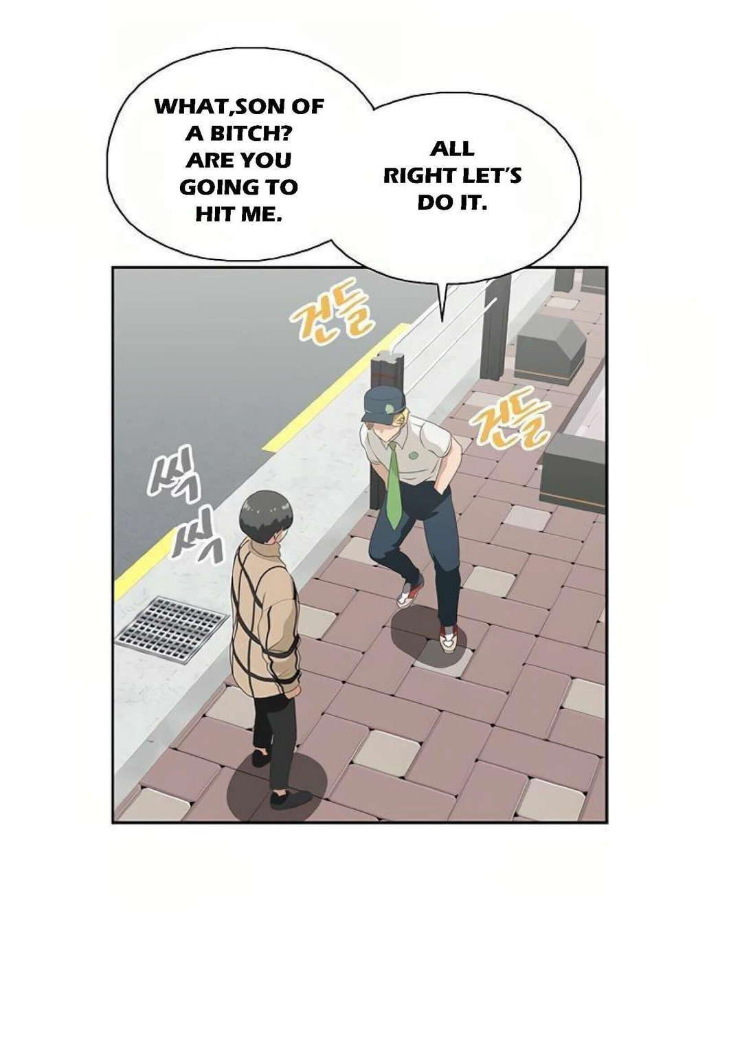 Fast Food - Chapter 9 [photo 64] - MangaPorn