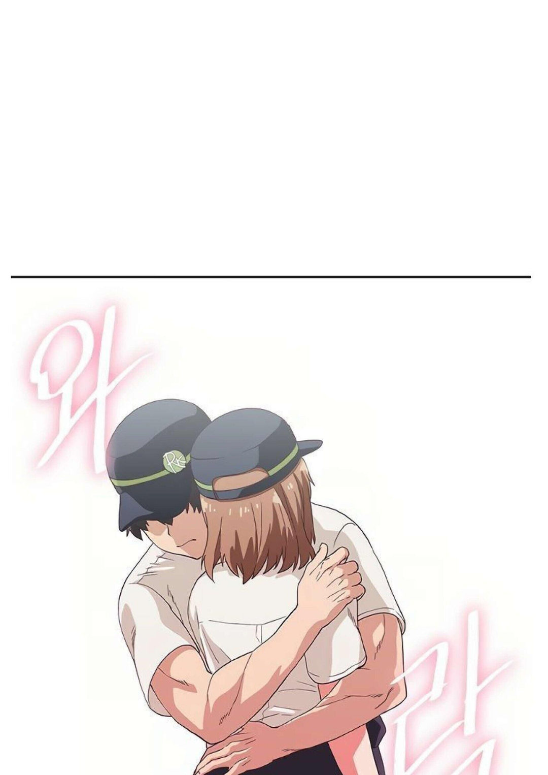 Fast Food - Chapter 9 [photo 77] - MangaPorn