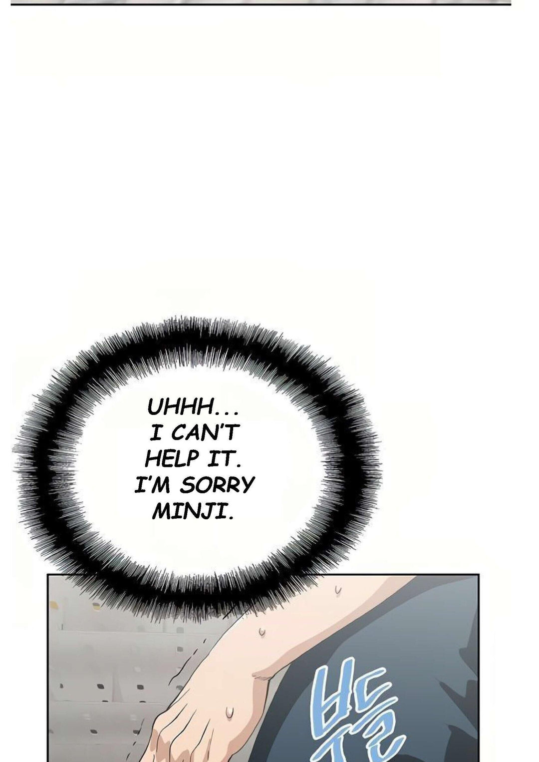 Fast Food - Chapter 9 [photo 85] - MangaPorn