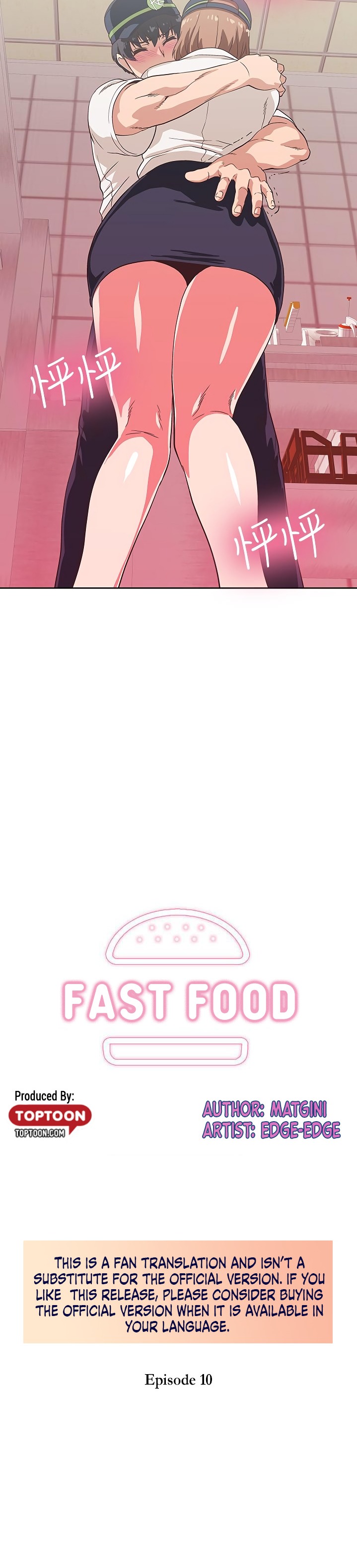 Fast Food - Chapter 10 [photo 2] - MangaPorn