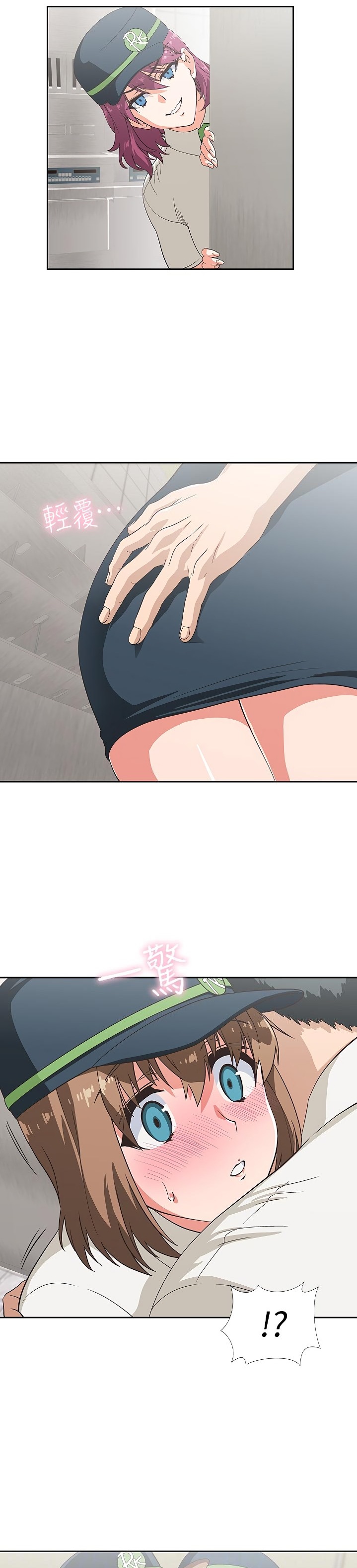 Fast Food - Chapter 10 [photo 4] - MangaPorn