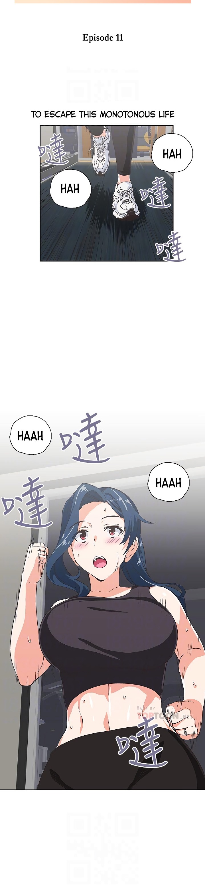 Fast Food - Chapter 11 [photo 10] - MangaPorn