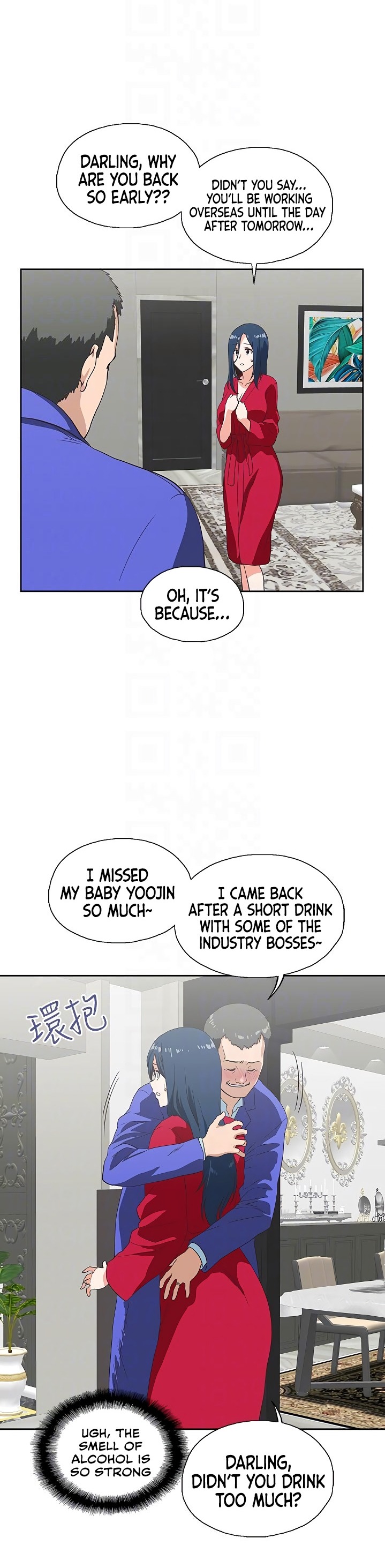 Fast Food - Chapter 11 [photo 18] - MangaPorn