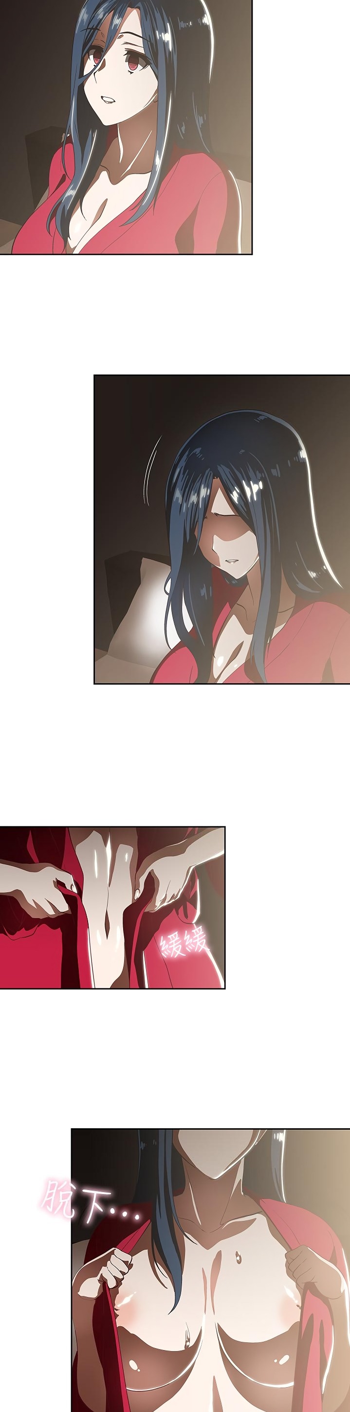 Fast Food - Chapter 11 [photo 23] - MangaPorn