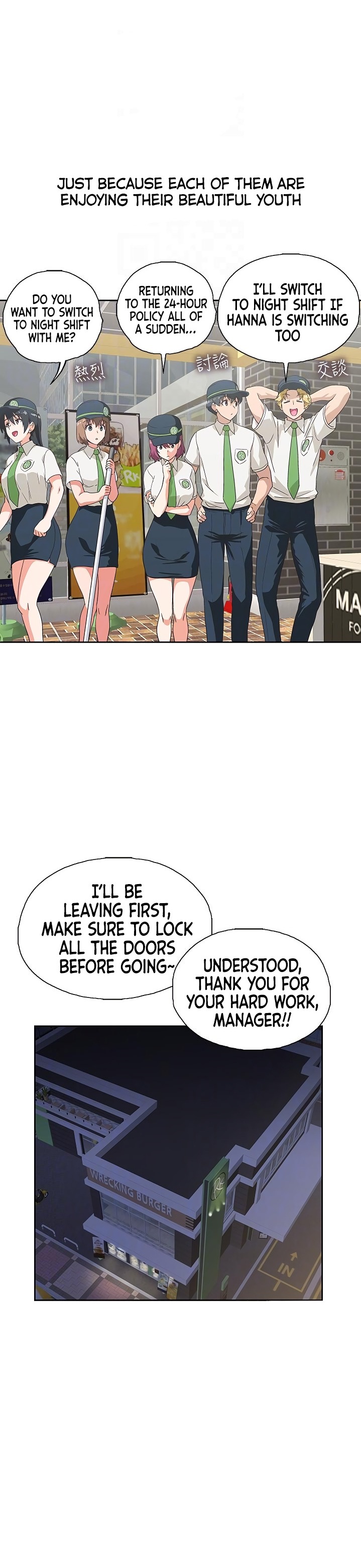 Fast Food - Chapter 11 [photo 5] - MangaPorn