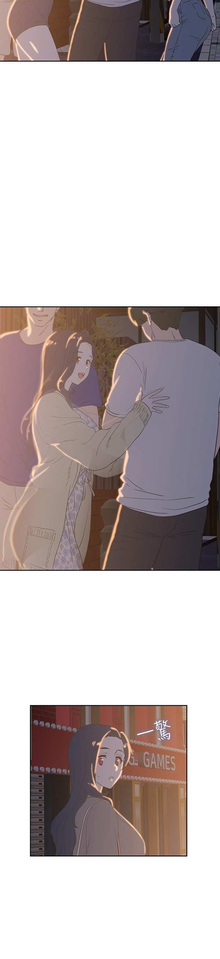 Fast Food - Chapter 11 [photo 8] - MangaPorn