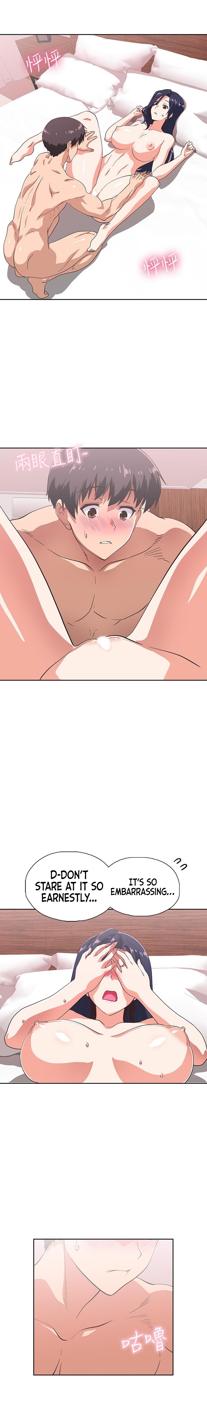 Fast Food - Chapter 14 [photo 14] - MangaPorn