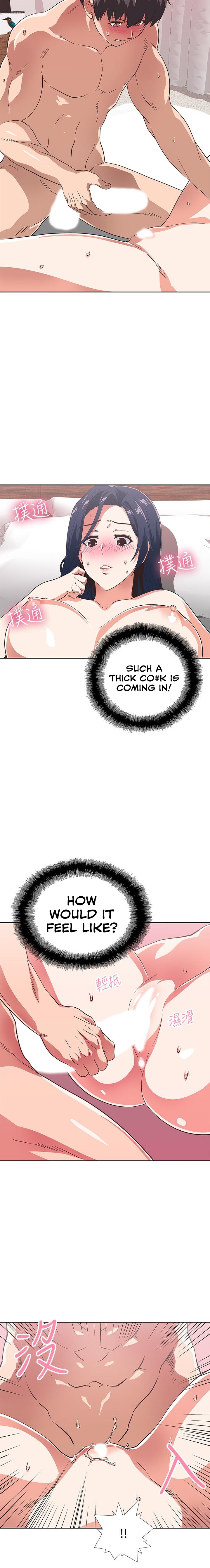 Fast Food - Chapter 14 [photo 17] - MangaPorn