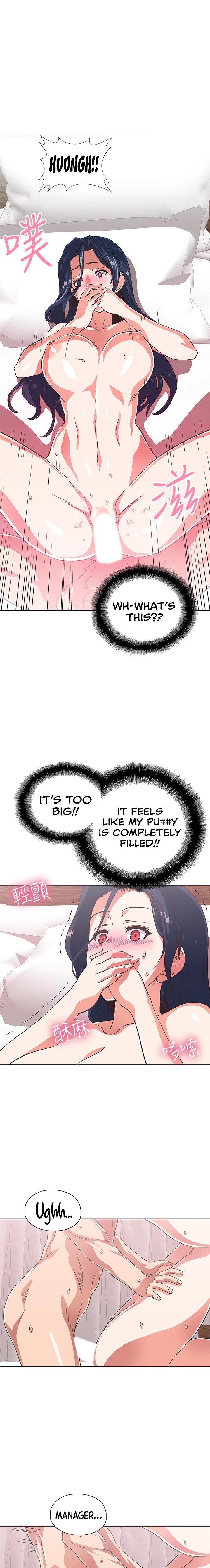 Fast Food - Chapter 14 [photo 18] - MangaPorn