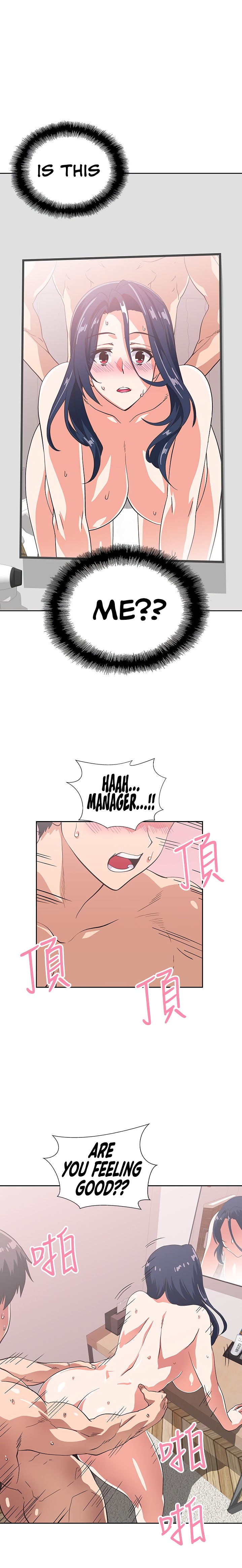 Fast Food - Chapter 15 [photo 17] - MangaPorn