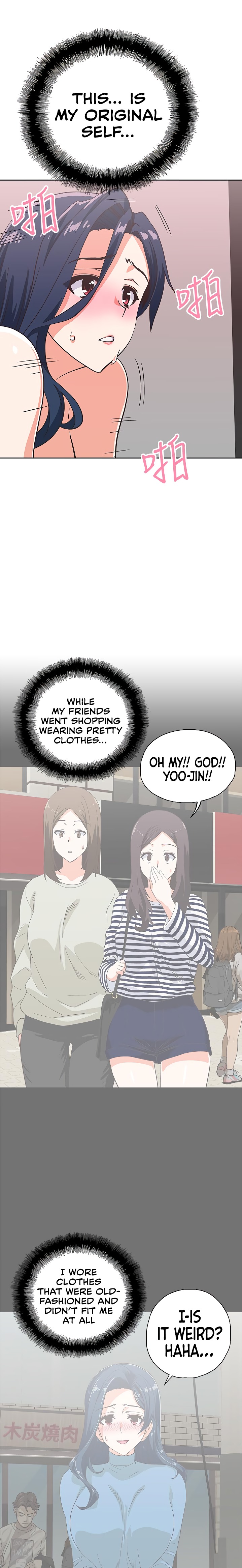 Fast Food - Chapter 15 [photo 18] - MangaPorn