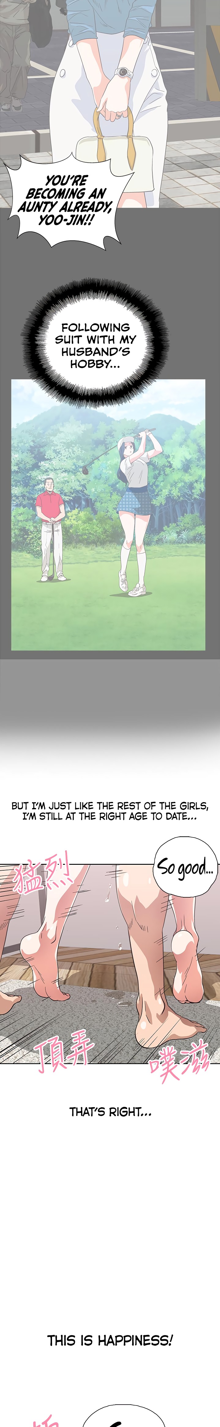 Fast Food - Chapter 15 [photo 19] - MangaPorn