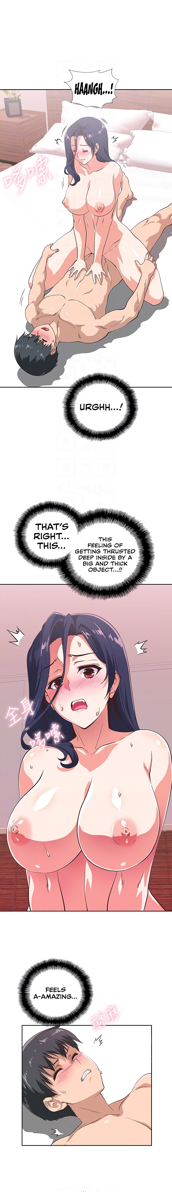 Fast Food - Chapter 15 [photo 3] - MangaPorn