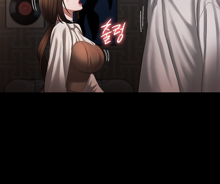 The Chairman’s Wife Raw - Chapter 30 [photo 28] - MangaPorn